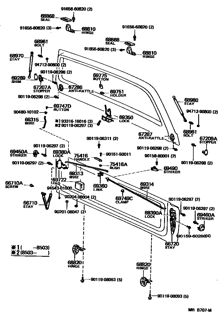 Toyota 90119-06298 Bolt, w/Washer