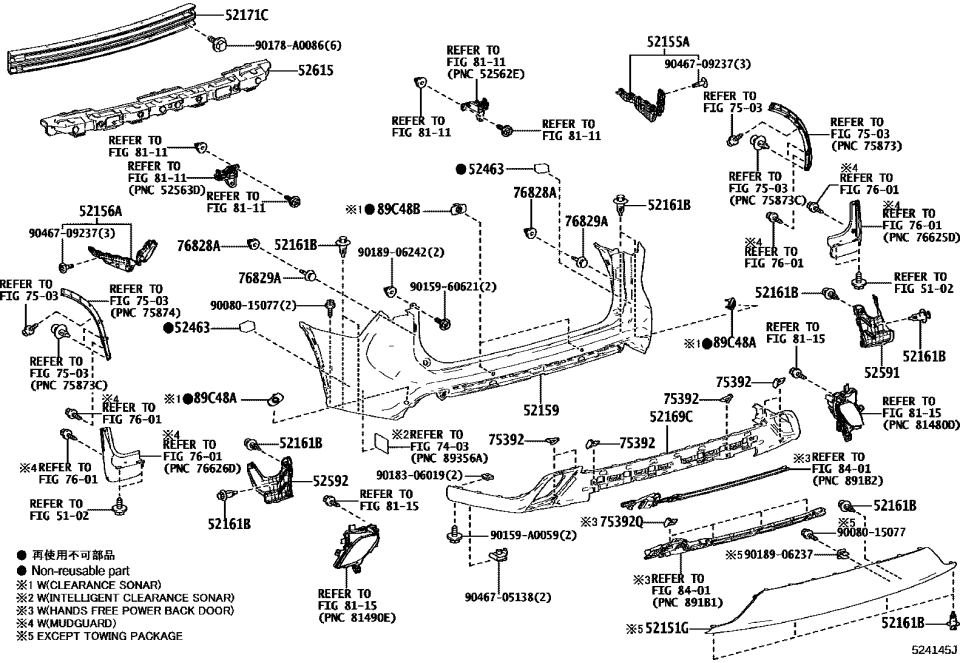 Toyota 89348-0E150-G0 RETAINER, ULTRASONIC