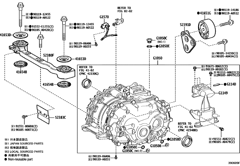 Toyota 52391-0E120 SUPPORT, DIFFERENTIA
