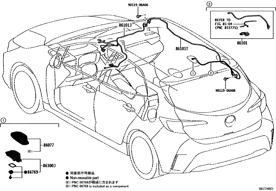 Toyota 86077-47010-D7 COVER KIT, ANTENNA O