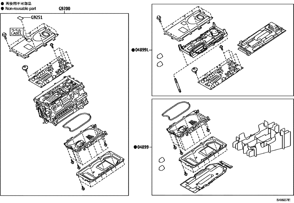 Toyota G9200-49106 Inverter Assembly, W/CON