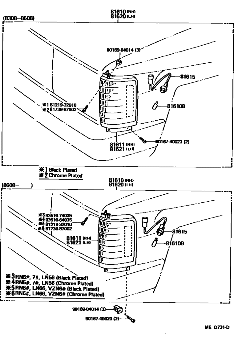 Toyota 90167-40023 Screw, Pan Tapping