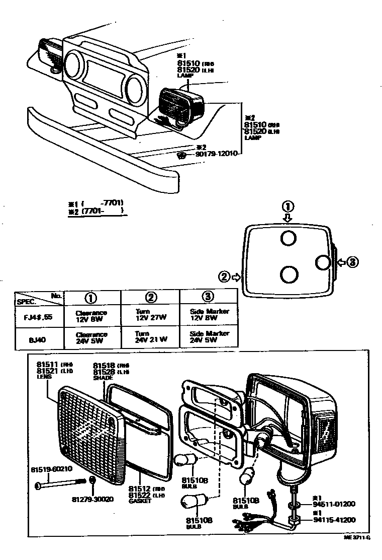 Toyota 81279-30020 Washer