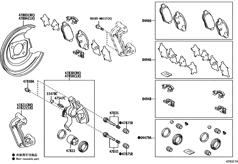 Toyota 90105-W0117 Bolt, Washer Based H