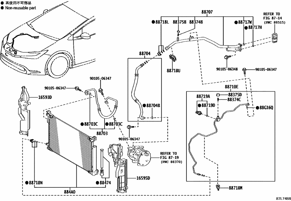 Toyota 16595-24110 GUIDE, RADIATOR AIR