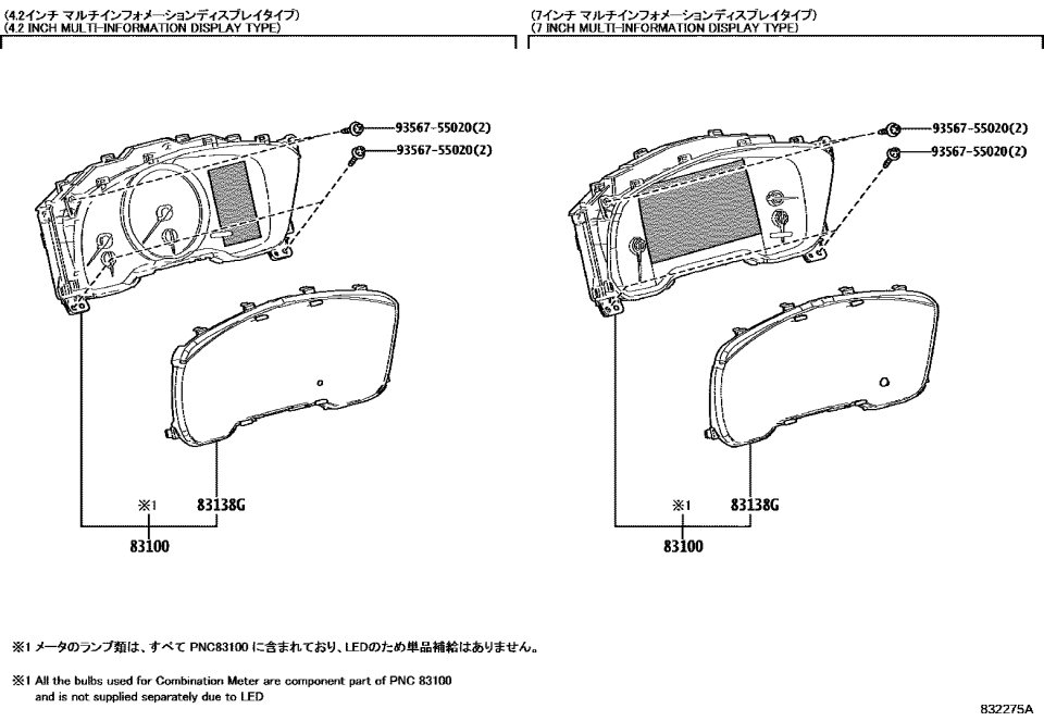 Toyota 83800-1EF40 METER ASSY, COMBINAT