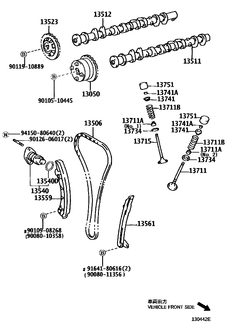 Toyota 90080-11356 Bolt, w/Washer