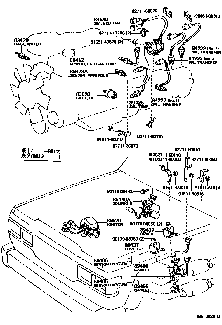 Toyota 82711-60020 Clamp, Wiring HARNES