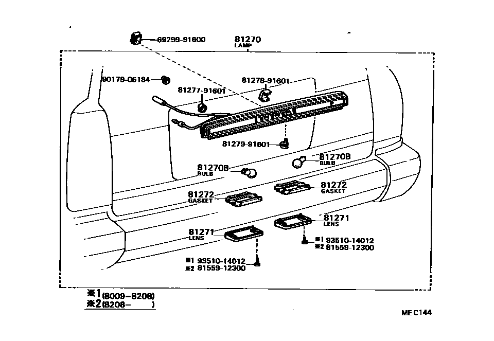 Toyota 81277-91601 Standard Part