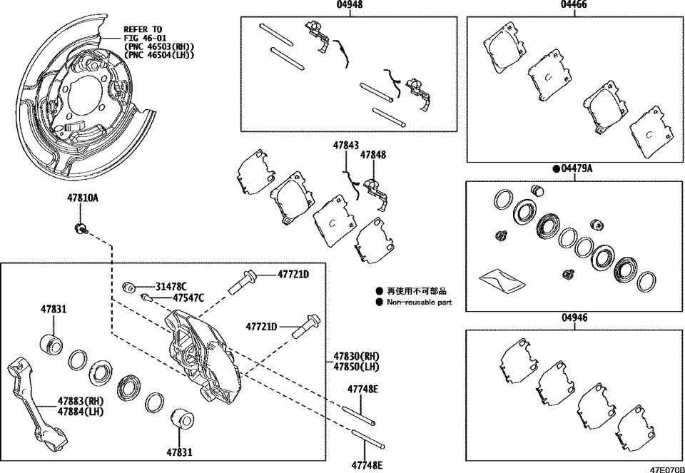 Toyota 47731-18030 Piston, Disc Brake