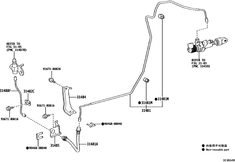 Toyota 31488-52020 TUBE, BLEEDER TO FLE