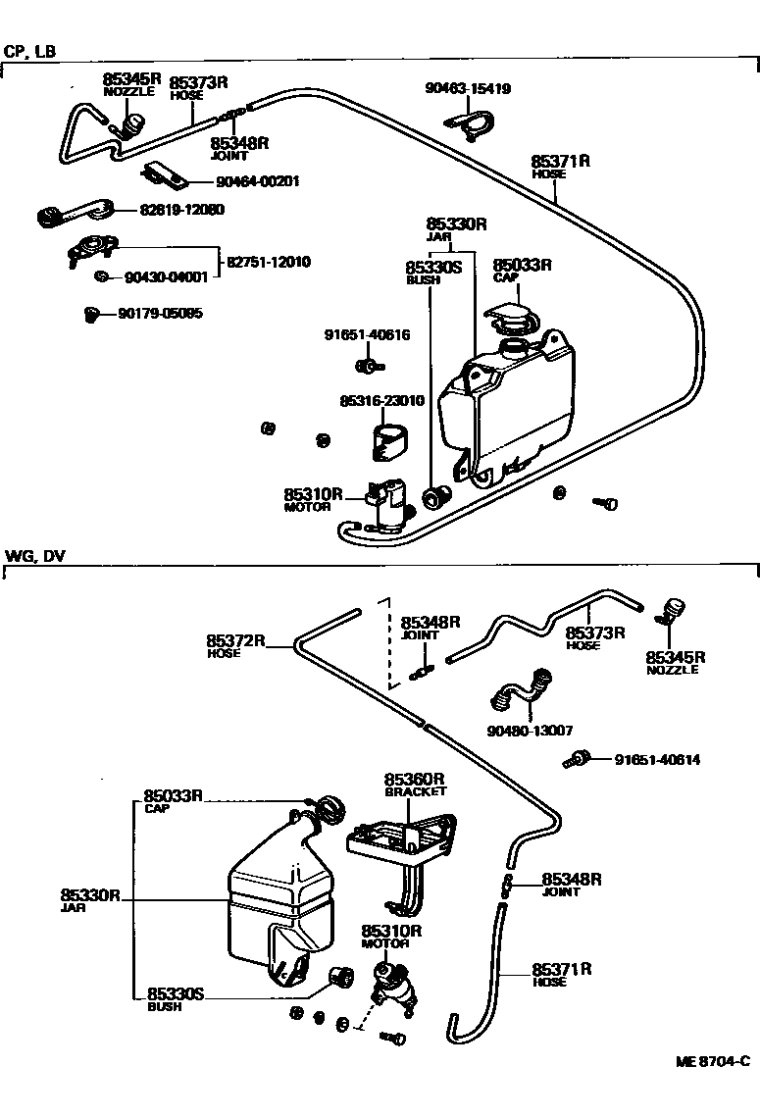 Toyota 90464-00201 Clamp