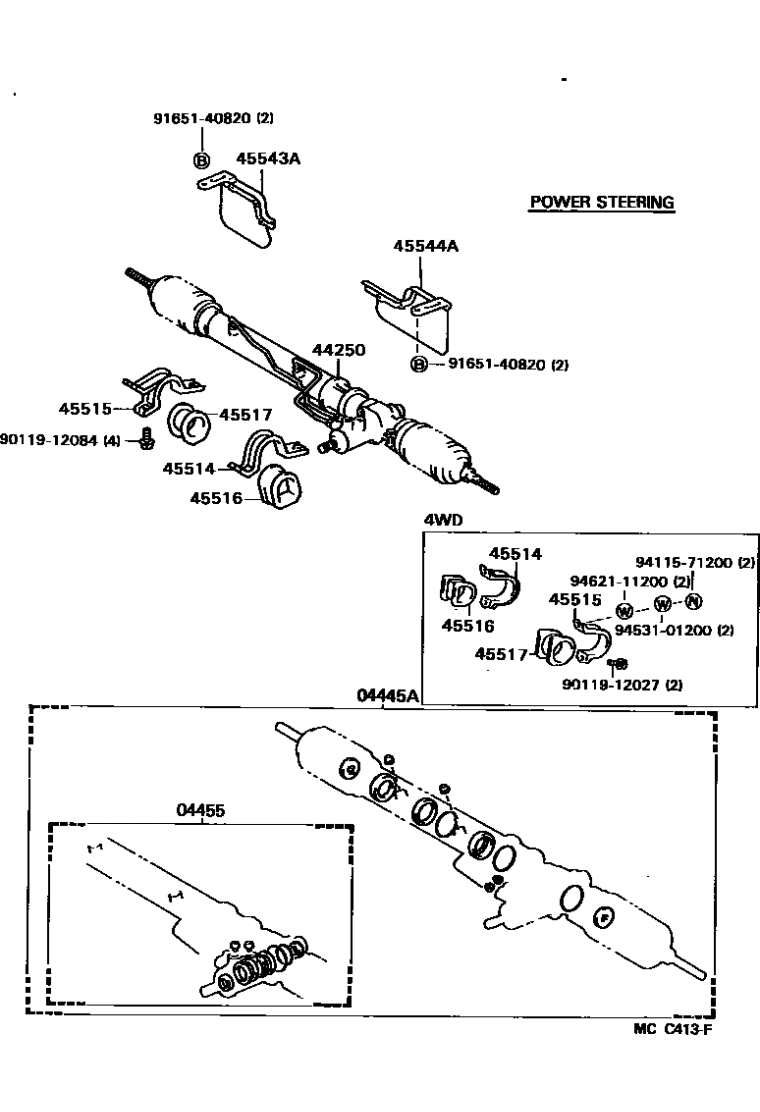 Toyota 04445-28010 Gasket Kit, Power Steering Gear