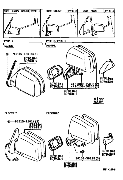 1992 Toyota Pickup 2 Wheel Drive-NAP Mirror Diagram 2