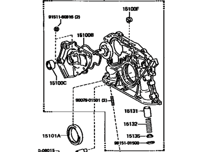 1990 Toyota Camry Oil Pump - 15100-74010