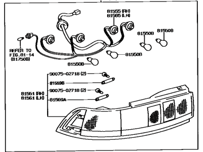 1993 Toyota MR2 Back Up Light - 81550-17110