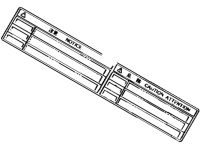 Toyota 16793-22010 Label, Cooling Fan Caution