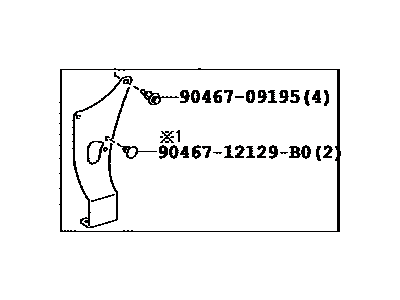 Toyota 53154-35041 Guide, Radiator Grille Side Air, LH