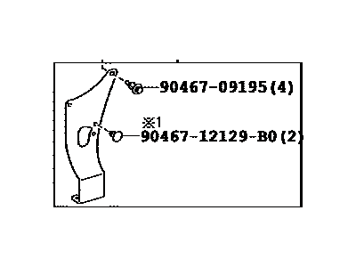 Toyota 53153-35010 Guide, Radiator Grille Side Air, RH