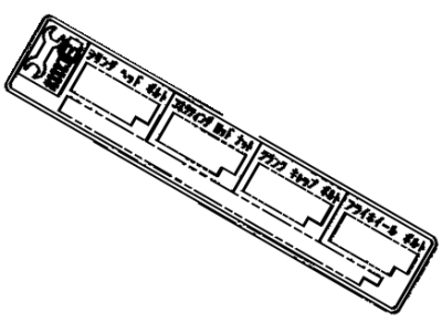 Toyota 11284-66010 Plate, Engine Bolt Information