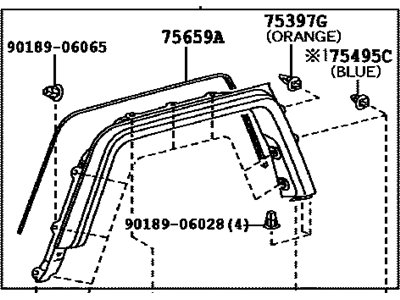 Toyota 75606-35102 MOULDING Sub-Assembly, Q