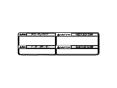 Toyota 74528-48060 Label, Power Back Door Caution