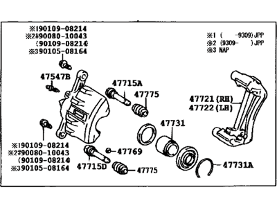 1995 Toyota Corolla Brake Caliper - 47730-02040