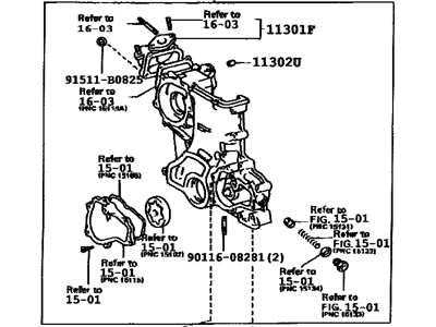 Toyota Land Cruiser Timing Cover - 11302-61031