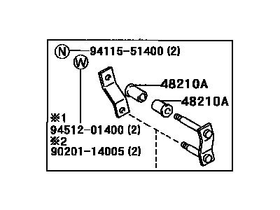 2000 Toyota Tacoma Leaf Spring Shackle - 04483-04060