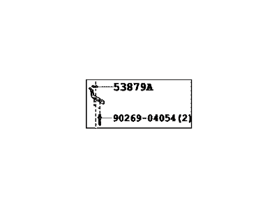 Toyota 53087-52050 Extension Sub-Assy, Front Wheel Opening, RH