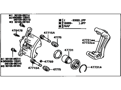 1994 Toyota Corolla Brake Caliper - 47730-02030