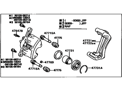 1997 Toyota Corolla Brake Caliper - 47730-12451