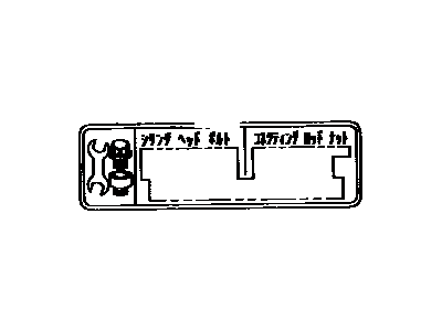 Toyota 11284-16070 Plate, Engine Bolt Information