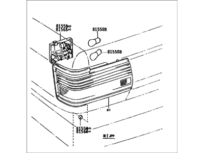 1990 Toyota Camry Back Up Light - 81560-03011