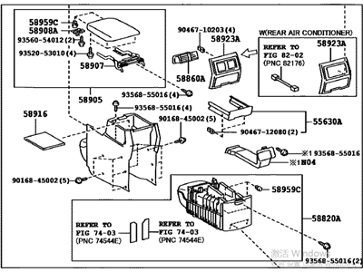 Toyota 58810-0E110-E0 Box Assembly, Console