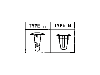 Toyota 90467-07115-C0 Clip