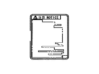 Toyota 11285-28010 Label, Coolant System Notice