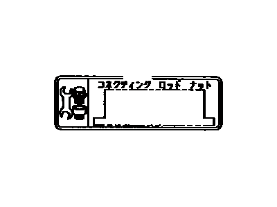 Toyota 11284-74040 Plate, Engine Bolt Information