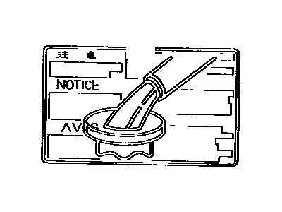 Toyota 11285-16010 Plate, Coolant System Caution