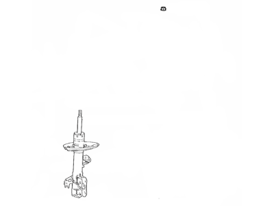 Toyota 48510-8Z569 ABSORBER ASSY, SHOCK