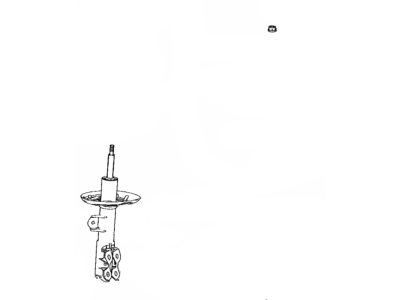 Toyota 48510-80B77 ABSORBER Assembly, Shock