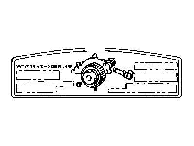 Toyota 11297-50010 Label, Engine Service Information