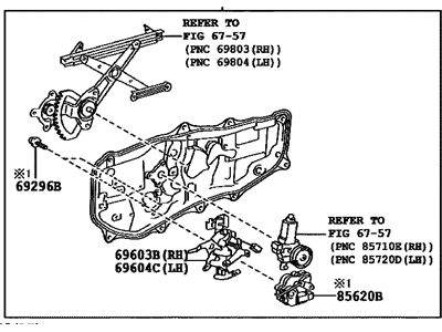 Toyota 69631-08031 Control, Slide Dr At