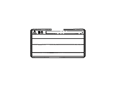 Toyota 11293-36070 Label, Engine Caution