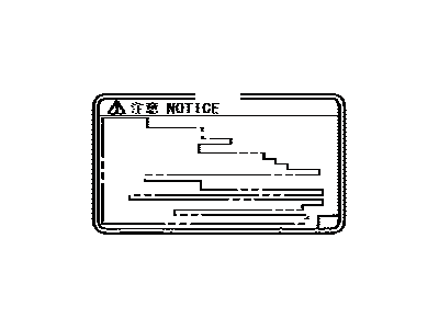 Toyota 11285-37060 Label, COOLANT System