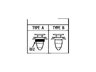 Toyota 90467-09238 Clip