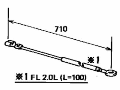 Toyota 82991-14030 Wire, Fusible Link Repair