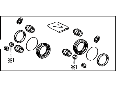 2007 Toyota Camry Wheel Cylinder Repair Kit - 04479-06250