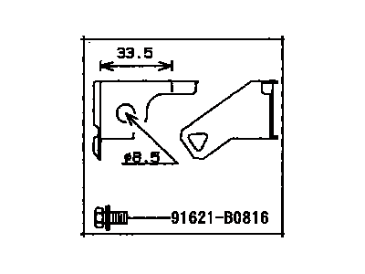 Toyota 82711-20870