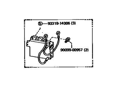 Toyota Ignition Control Module - 89620-16080